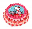 Tarta chuches Hello Kitty